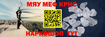 кокаин Канаш