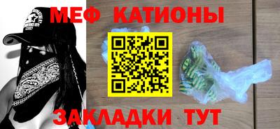 скорость mdpv Кандалакша
