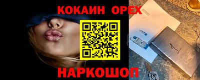 скорость mdpv Кандалакша