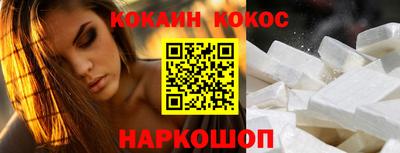 скорость mdpv Кандалакша