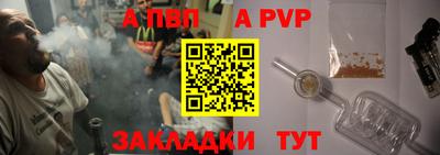 MDMA Камышлов