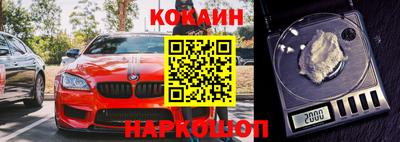 скорость mdpv Кандалакша
