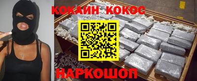 MDMA Камышлов
