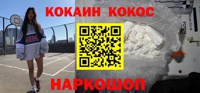 скорость mdpv Кандалакша