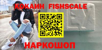 MDMA Камышлов