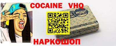 скорость mdpv Кандалакша