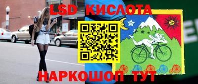 MDMA Камышлов
