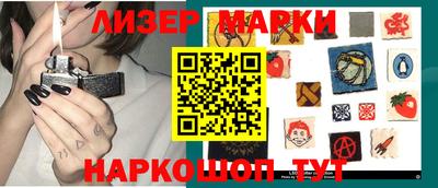 MDMA Камышлов