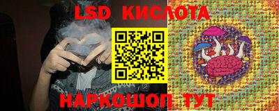 кокаин Канаш
