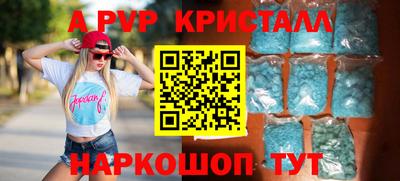 MDMA Камышлов