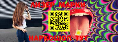 MDMA Камышлов