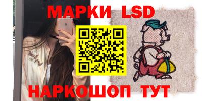 MDMA Камышлов