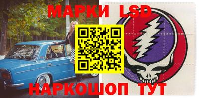 MDMA Камышлов