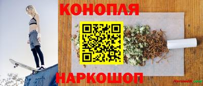 кокаин Канаш