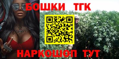 MDMA Камышлов
