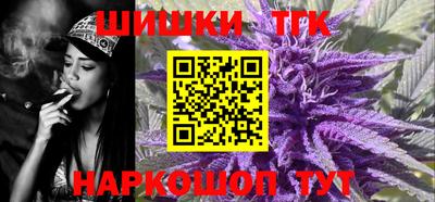 кокаин Канаш