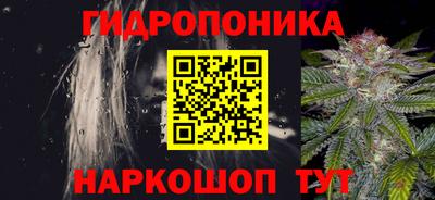 скорость mdpv Кандалакша