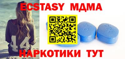 кокаин Канаш
