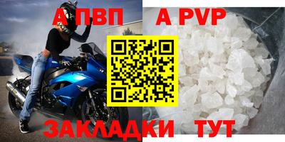 MDMA Камышлов