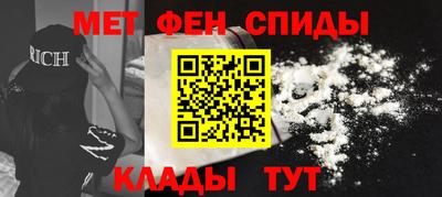 кокаин Канаш