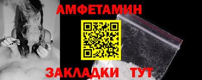 MDMA Камышлов