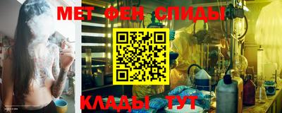кокаин Канаш
