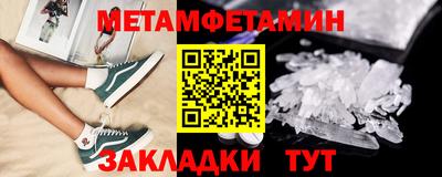 кокаин Канаш