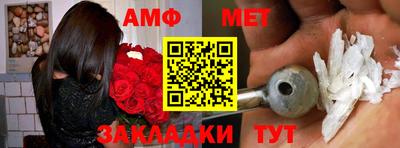 кокаин Канаш