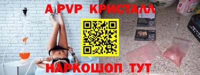 скорость mdpv Кандалакша