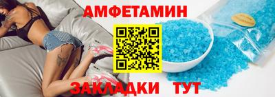 кокаин Канаш