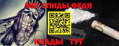 MDMA Камышлов