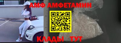 скорость mdpv Кандалакша