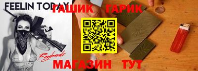 кокаин Канаш