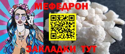 скорость mdpv Кандалакша