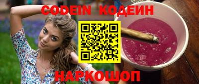MDMA Камышлов