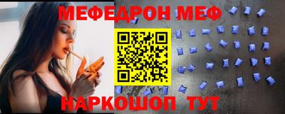 кокаин Канаш