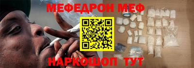 MDMA Камышлов