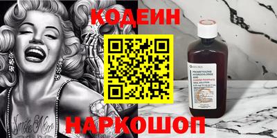 скорость mdpv Кандалакша